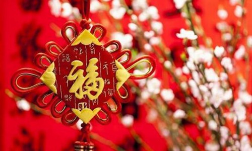 人民日报和音：感知春节“和”文化的力量
