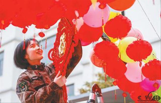 人民日报：各族人民幸福吉祥 伟大祖国繁荣富强