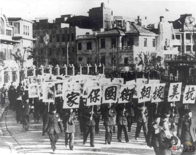 朝鲜战争期间，美国多次想轰炸中国的城市，为什么最终放弃？