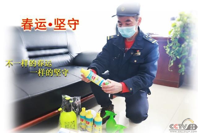 不一样的春运 一样的坚守