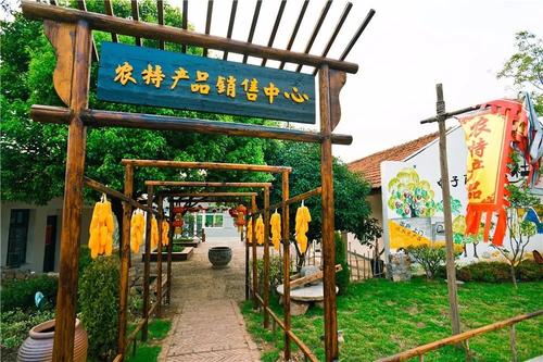 魏延安：水果电商家庭农场的意义