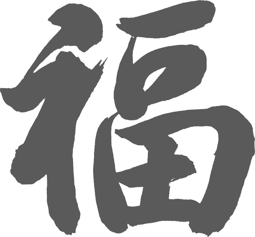 农民日报：“牛”转乾坤！牛气农民！
