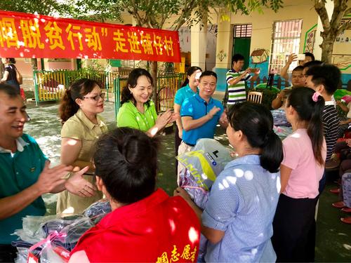 各地妇联2020年推进“巾帼脱贫行动” 加快妇女脱贫步伐