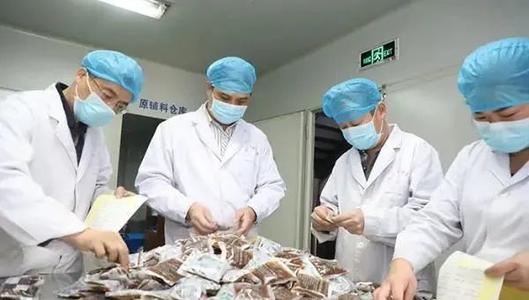 国家发改委、国家中医药管理局：推动中医药开放发展 增进中医药国际交流与合作