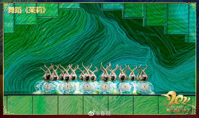 “牛”转乾坤：春晚里的中国精神