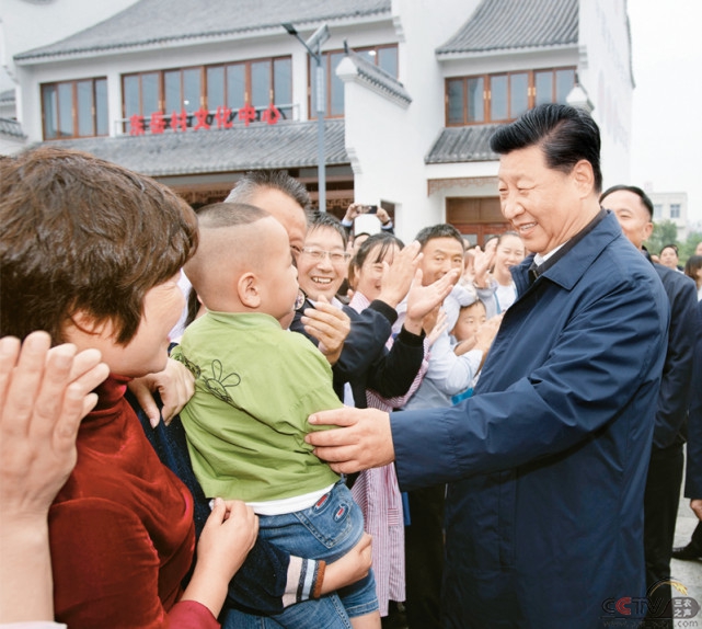 习近平在河北省阜平县考察扶贫开发工作时的讲话