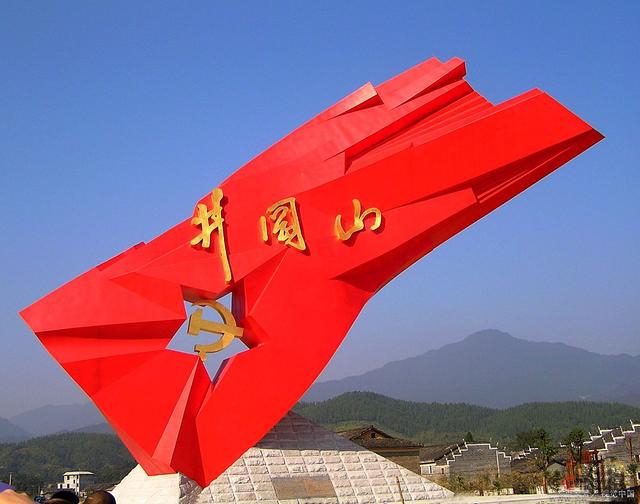 忆苦思甜：1928年，毛主席在井冈山革命根据地时如何过春节？