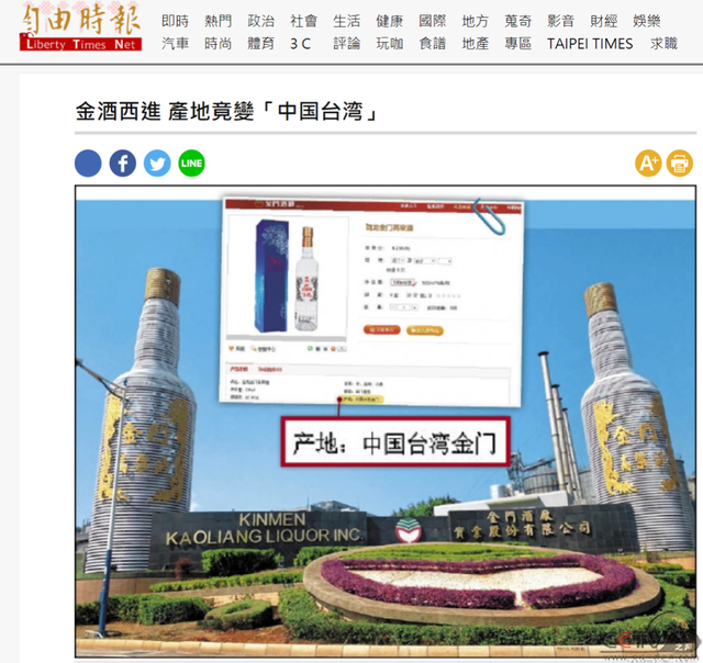 微信图片_20210215145607.png