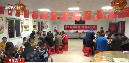 坚守岗位也要过个暖心年 工地过年不让年味“缺席”