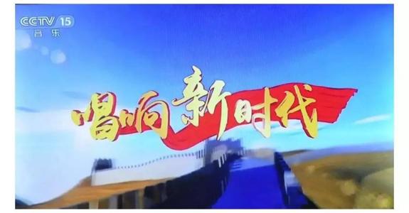 光明日报：创新展示新时代蓬勃生命力