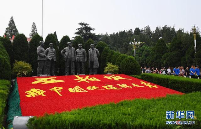 微信图片_20210220161739.jpg