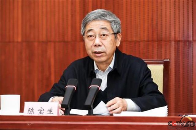 教育部长陈宝生《人民日报》撰文：从历史中汲取智慧和力量