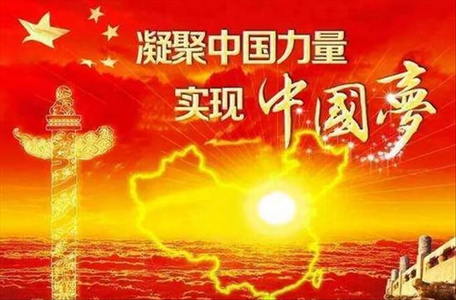 党建网微平台：习近平谈基层干部干事创业的“四把刷子”