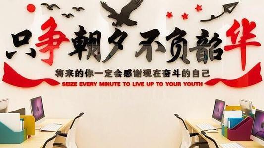 如何让中华优秀传统文化在校园生根发芽