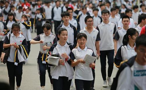教育综合减负吹响“牛角号”，“十味良药” 助你跨越行动难关