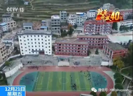 这个镇，平均每户就有1人在行政事业单位，他们是怎么做到的？
