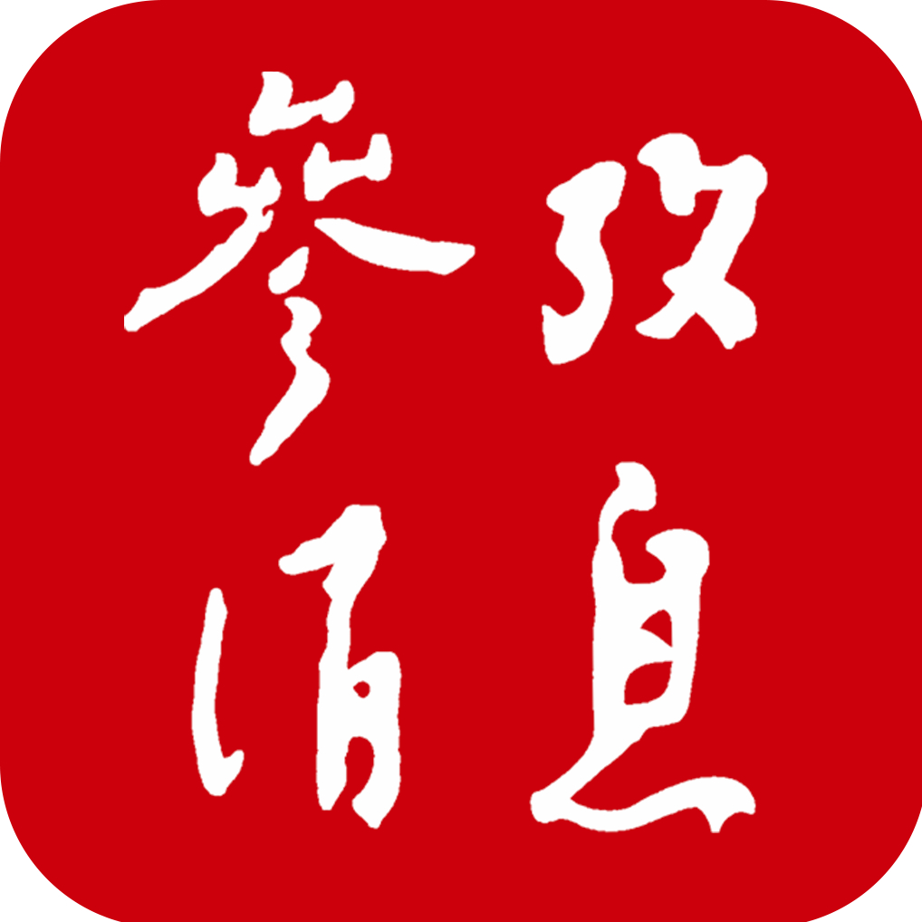 境外媒体：香港各界力挺完善选举制度