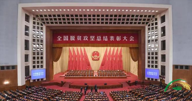 广州花都区：巩固黔西化屋村脱贫攻坚成果 做好乡村振兴后半篇文章