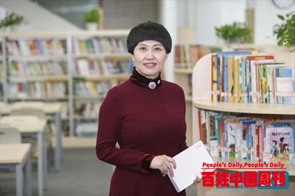 全国人大代表刘希娅：教育商业化严重破坏教育生态