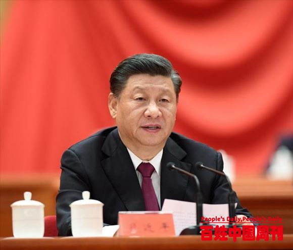 立志做党的光荣传统和优良作风的忠实传人