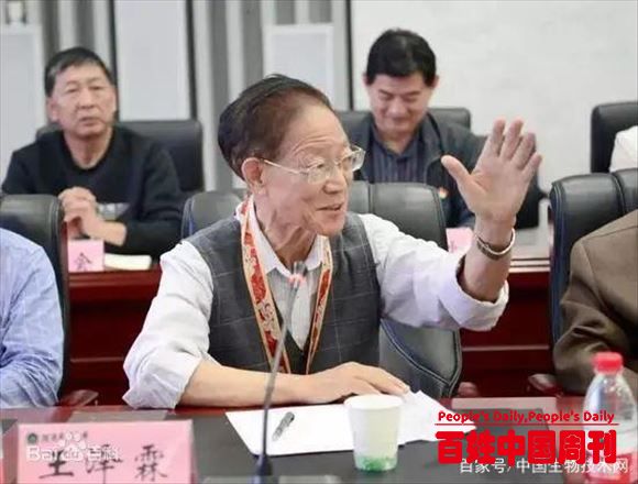 必须敬佩河南农业大学教授个人一次性捐款8000多万