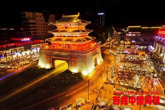 中国亟需组建20大文化城市圈，以承担中国文化全面复兴