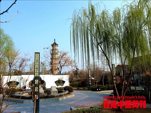 安徽亳州谯城区：观音山遗址公园景色宜人
