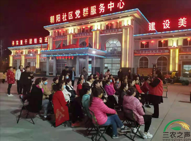 河南新乡县朝阳社区“小院课堂”：让群众品味“真理的味道”