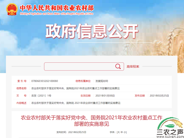 2fdda3cc7cd98d101a687d45db9c99067aec90b5.png