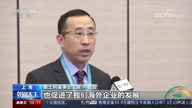 蒙牛携手合作伙伴首批签约2021进博会 加速全球乳业供应链重构