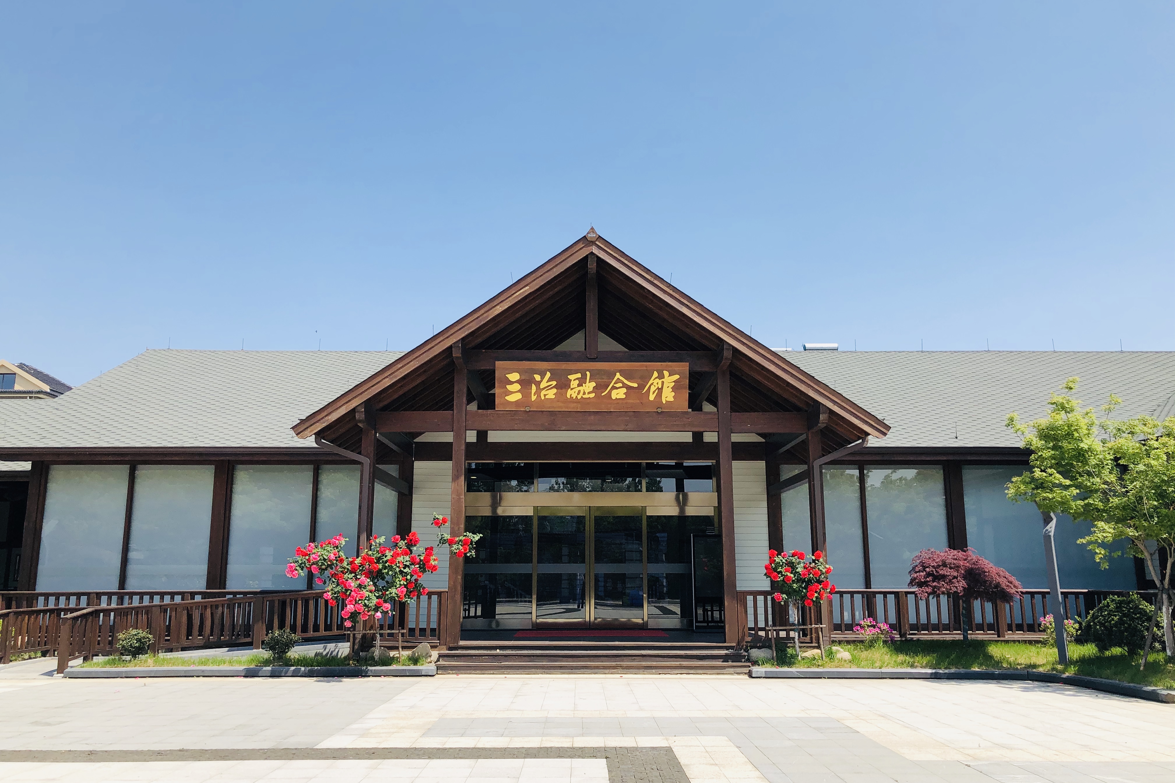 2021，浙江嘉兴桐乡向全国乡村治理示范引领地出发