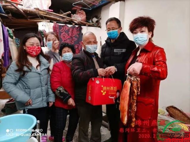 四川好人“绵州燕姐”陈燕 ：持续37年之久的爱心慈善仍在闪耀延续