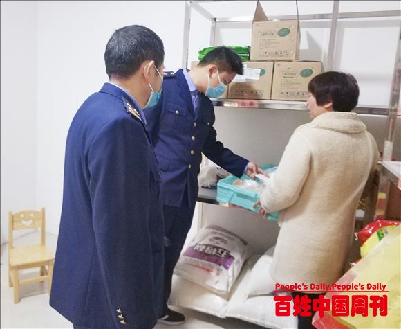 陕西汉阴县凤台幼儿园迎接食品安全专项检查
