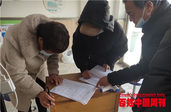 河北唐山市丰润区王官营镇焦家庄村党支部换届选举工作拉开序幕