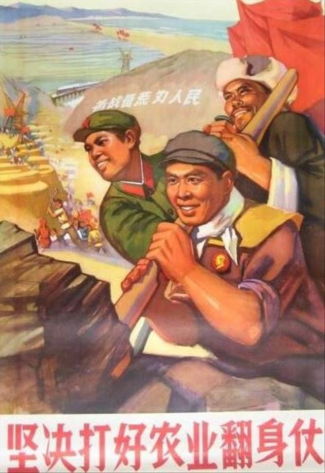 中国种业“翻身仗”：今已米面无忧 期待花果丰美