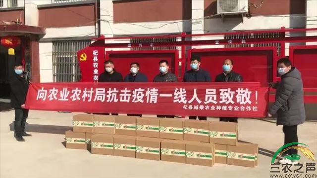 河南杞县：农民尚文棒荣获农业农村部“抗击新冠肺炎疫情先进个人”荣誉称号