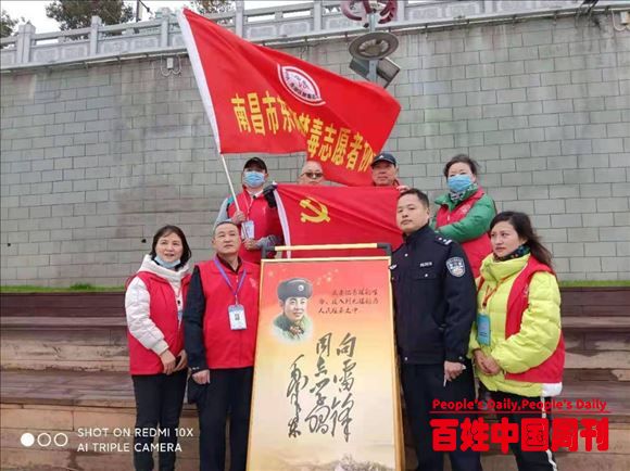 江西南昌东湖区民政局组织志愿者学雷锋讲文明公益服务活动