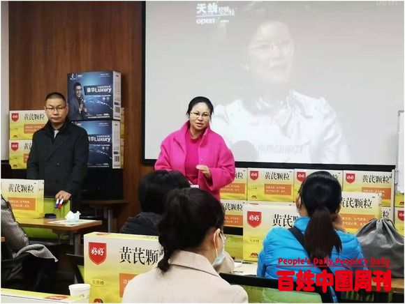 四川仁博关注慢病管理加强专业培训