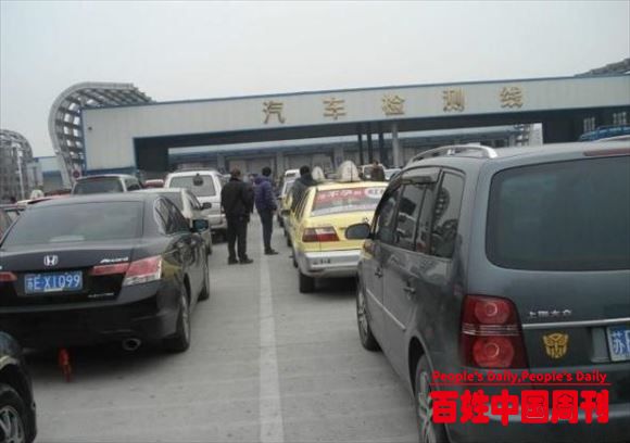 取消年检利大还是弊大？网友直言：有多少交通事故跟年检有关？