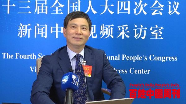 祖国统一进程时间表出炉？两会期间，台代表一席话令“台独”心凉