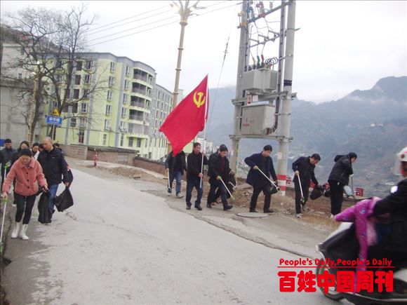 云南大关县教体局党支部:弘扬雷锋精神 让文明之光照亮新征程