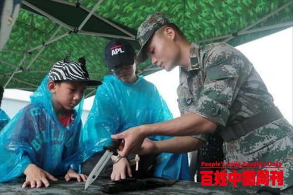 锐参考｜“港人参军”，又有代表提出来了