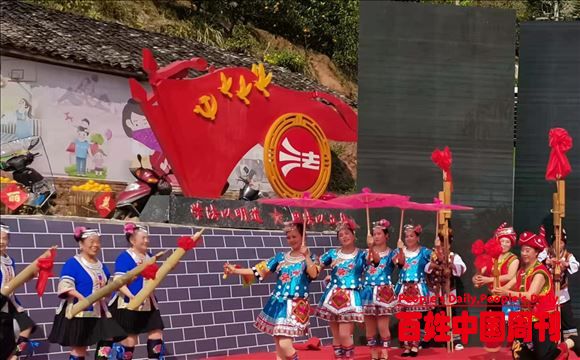 湖南芷江古冲村荣获“全国民主法治示范村”