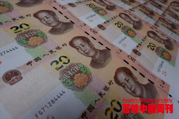 政府工作报告晒今年红包：提高养老金、医保补助，保障青年人住房