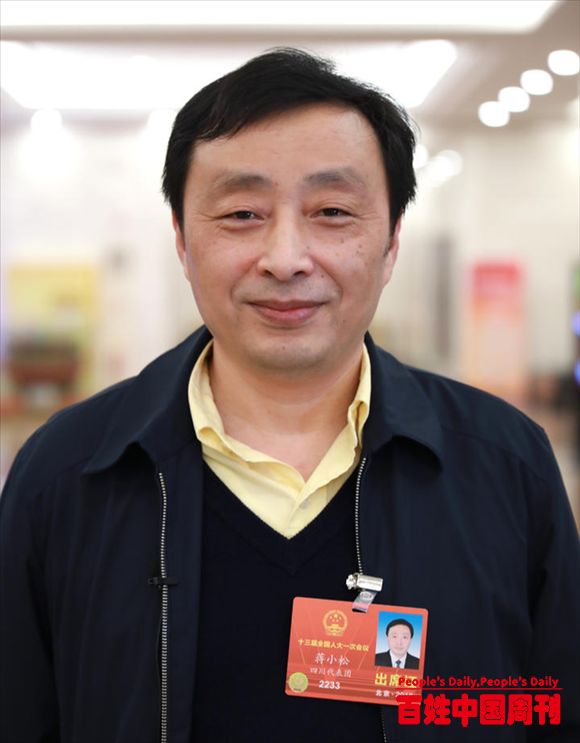 带11件建议上两会全国人大代表蒋小松：我最关心的就是农业发展