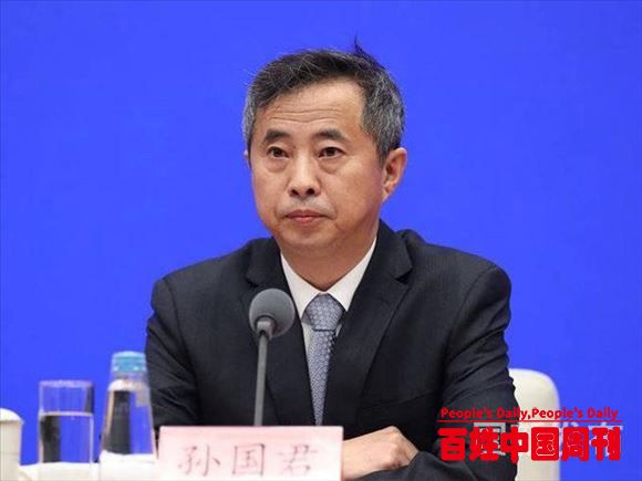 有代表建议春节假期延长2-3天，国务院研究室回应