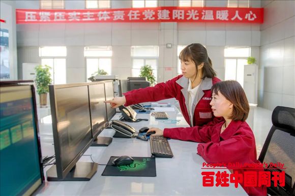 把青春奉献给调度台的“方寸天地”