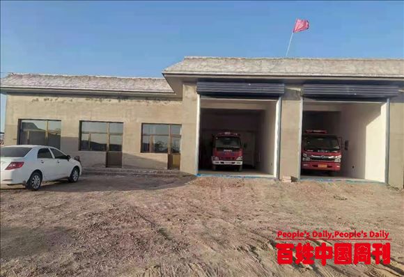 山西天镇县马家皂乡建起了乡级消防站