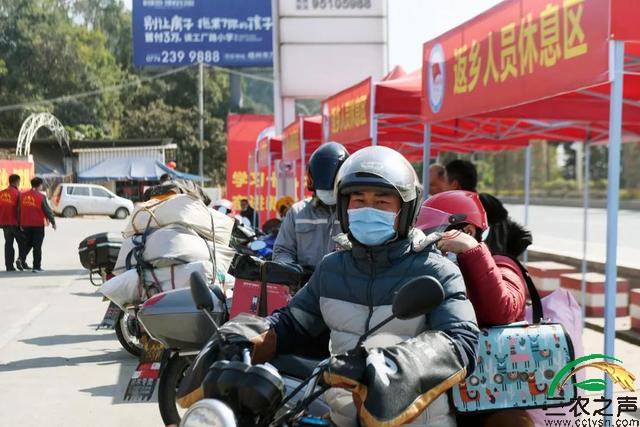 新闻周刊:年后，如何释怀“乡愁”？