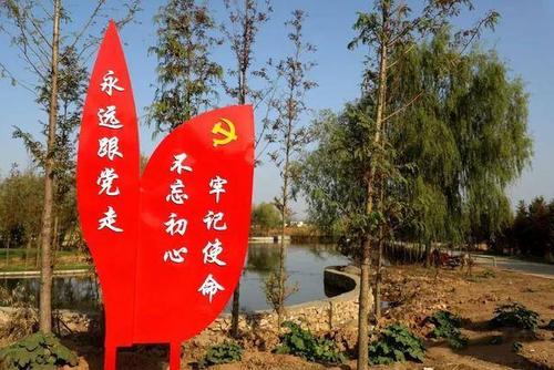 伊犁州直各县市各部门单位掀起党史学习教育热潮